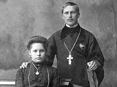 New Hieromartyr Alexander Gnevushev, Priest