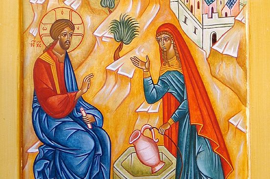 Христос беседует с самарянкой