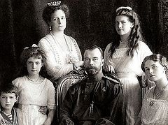 The Royal Martyrs: Lessons on Family Life