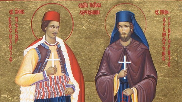 Sts. Vasilije and Gregory of Peć. Photo: svetigora.com