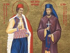 Serbian Church canonizes three martyrs
