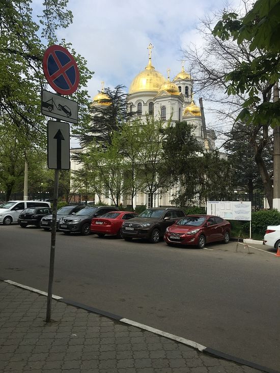 Свято-Александро-Невский собор