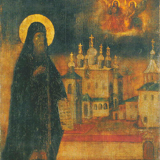 St. Gerasimus of Boldino