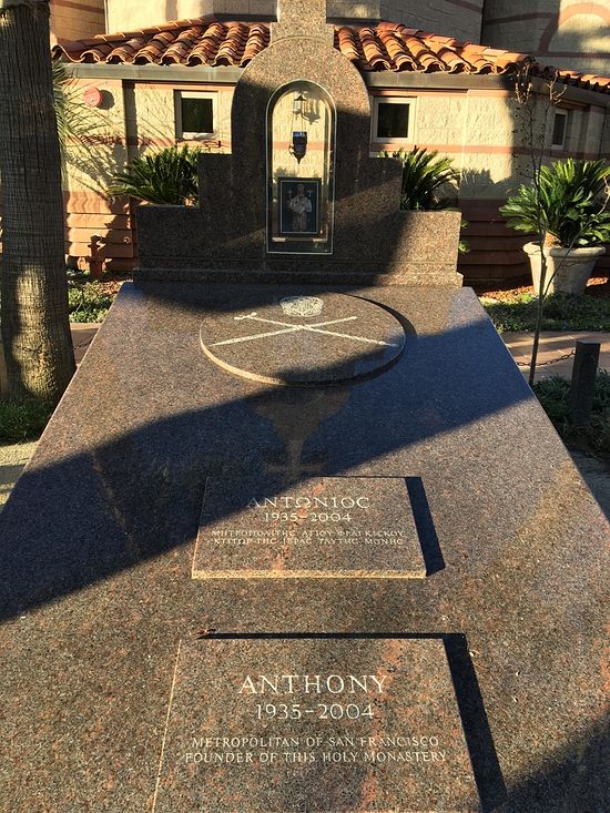 The grave of Metropolitan Anthony at the Convent of the Life-Giving Spring.