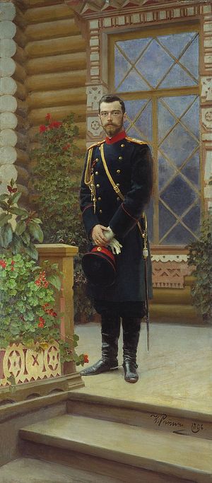 Портрет императора Николая II. Илья Репин