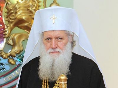 Patriarch of Bulgaria hospitalized