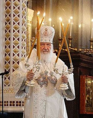 Святейший Патриарх Московский и всея Руси Кирилл. Фото: Патриархия.Ru