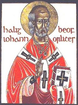 An Orthodox icon of St. John of Beverley
