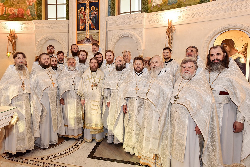 Metropolitan Tikhon with the priests of the Moscow Western Vicariate