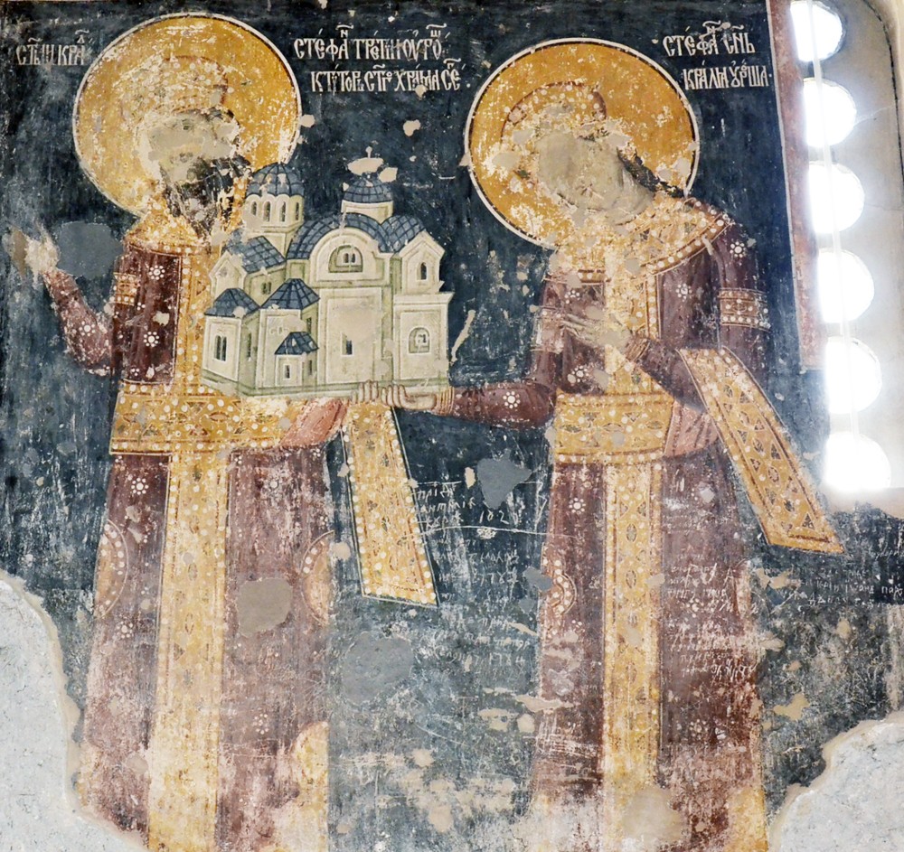 A composition of the patron of the church: Stefan Uros III Decanski and his son Stefan Uros IV Dusan.