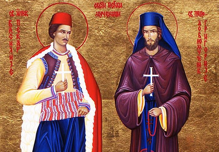 Святой прмч. Григорий Печский и мученик Василий пекарь