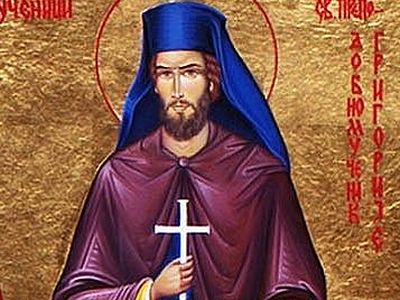 Святой преподобномученик Григорий, монах Печский