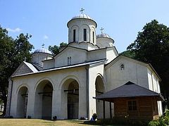 Banja of St. Nicholas.