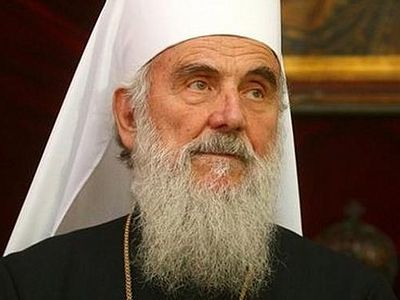 | Patriarch Kirill offers condolences on death of Alexander Dugin’s daughter | The Paradise News