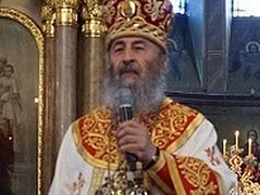Politicians cannot unite the Church, but only divide it—Met. Onuphry of Kiev