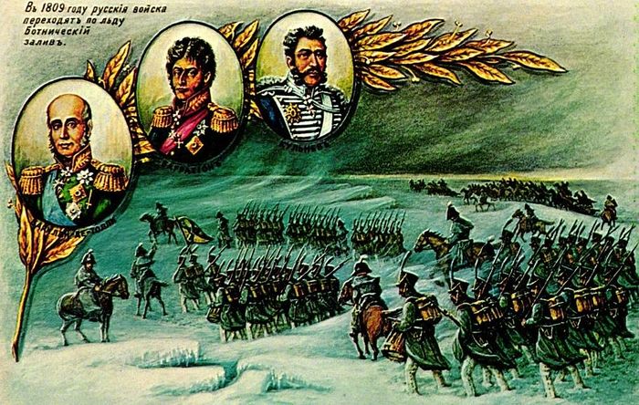 Иллюстрация начала XX века, изображающая русскую армию, вынужденно ставшую союзницей Наполеона и вступающую по льду Ботнического залива в шведскую тогда Финляндию.