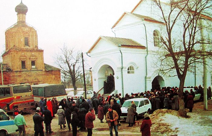 Паломники Рыльского Свято-Николаевского монастыря, 1990-е годы