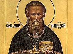 A Unique Phenomenon: On Righteous John of Kronstadt
