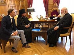 Head of Greek Church meets with Ukrainian hierarch on autocephaly issue