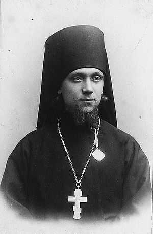 Иеромонах Афанасий (Сахаров). 1913 г.