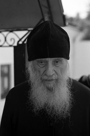 Архимандрит Авраамий (Куява), духовник Киево-Печерской лавры