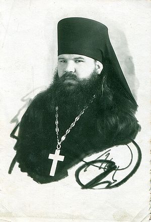 Севастиан (Пилипчук) архимандрит наместник Почаевской Лавры 1953–1962 г.г., епископ Кировоградский и Николаевский с 1977 года 