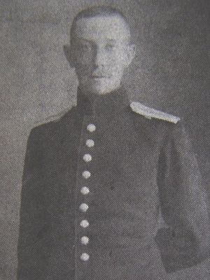 Count George Alexandrovich Sheremetev in a Horse-Guards uniform