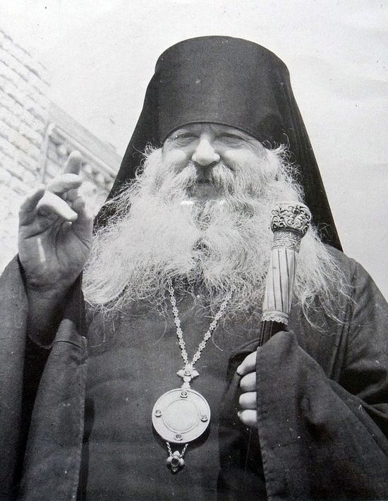 Bishop Nektary (Kontsevich)