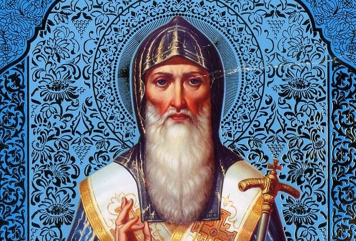 Святитель Иларион, митрополит Киевский и всея Руси