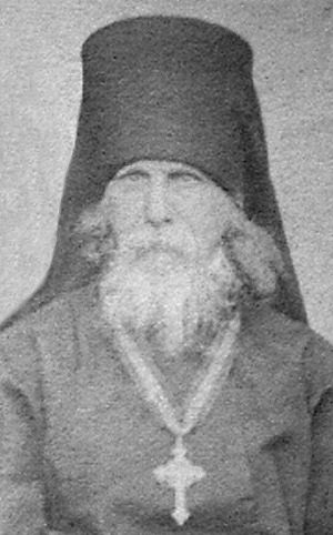 Игумен Антоний (Бочков)