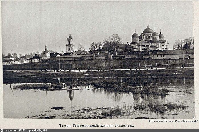 Тверской Рождественский монастырь
