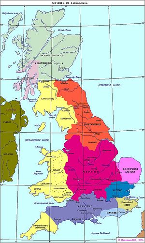 Англия в 7-10 веках