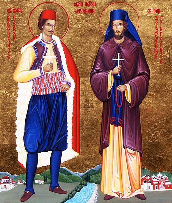Мученик Василий и преподобномученик Григорий Печские