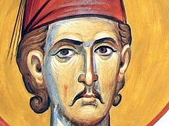 The New Martyr Vasilije, the Baker from Peć