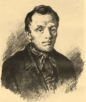 Ф. М. Достоевский в 1847 году. Рисунок К. А. Трутовского