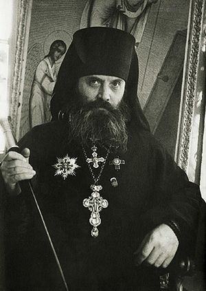 Archimandrite Alipius (Voronov)