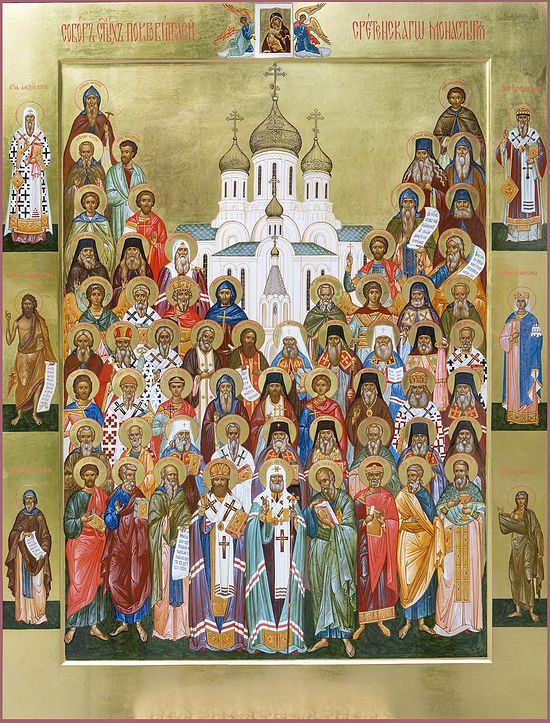 Икона святых покровителей Сретенского монастыря, написанная к юбилею митрополита Тихона