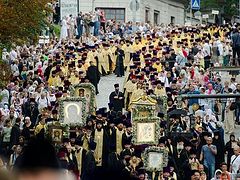 Ukrainian Church announces celebrations for 1,030th anniversary of Baptism of Rus’