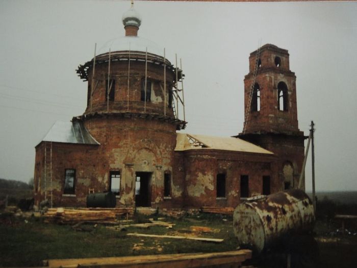 храм Спаса Нерукотворного образа в Курыничах до восстановления