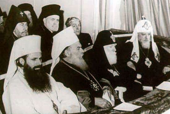 Совещание глав и представителей автокефальных Православных Церквей 1948 года