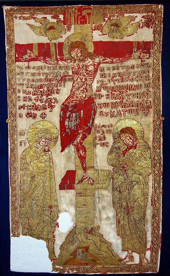 Пелена. Конец XIII века. Происходит из церкви Богоматери Перивлепты в Охриде