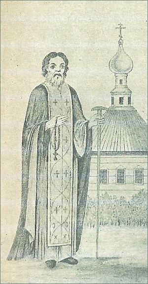 Преподобный Авраамий, первый игумен Кожеозерского монастыря