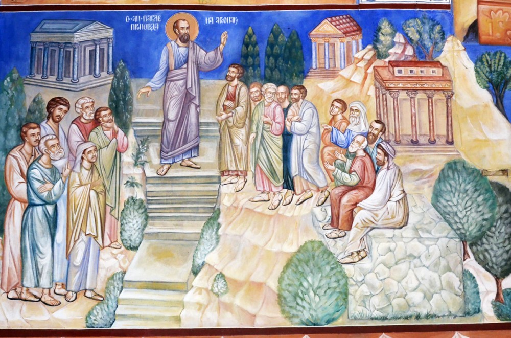 Apostle Paul preaching at the Areopagus 