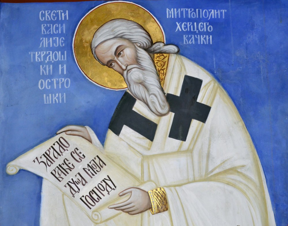 St. Basil of Ostrog, Metropolitan of Herzegovina