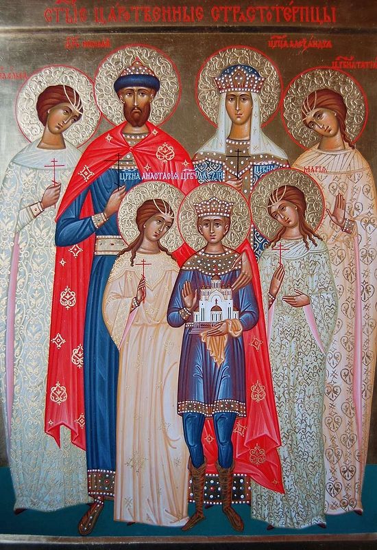 Detail of the Royal Martyrs icon, painted by Natalia Aglitskaya