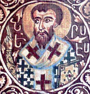 Святитель Нерсес I Великий, католикос Армении