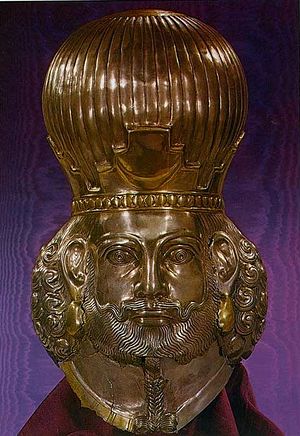 Голова Шапура II. Скульптура IV века