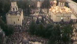 Празднование 1000-летия Крещения Руси в 1988 году в Троице-Сергиевой Лавре