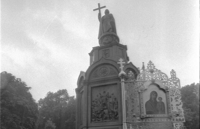 Празднование 1000-летия Крещения Руси. 1988 г., молебен на Владимирской горке в Киеве