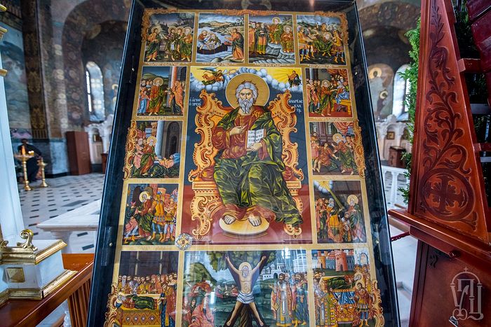Icon of St. Andrew the First-Called with particle of his relics and cross
